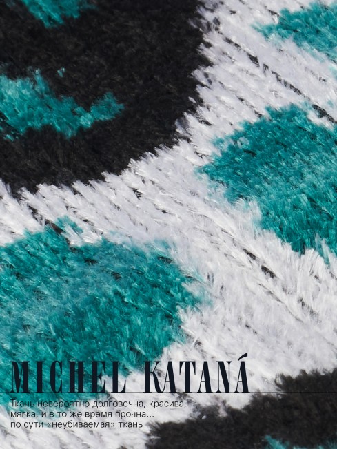 Клатч-конверт-косметичка из Шелка Женский AVE PROSPERITAS!_Thiny/S